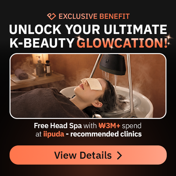 Iipuda x Orcar Glowcation campaign. View details on Iipuda.